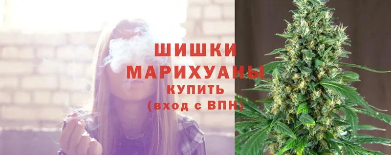 кракен зеркало  мориарти как зайти  МАРИХУАНА OG Kush  Междуреченск 